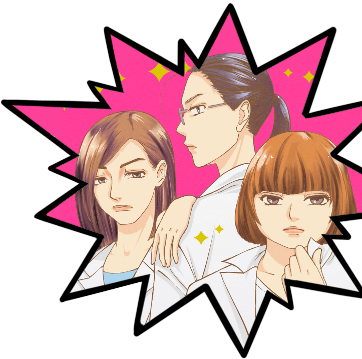 特攻!アルテミス 森左智