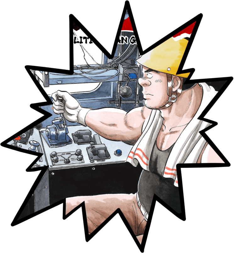 解体屋ゲン　星野茂樹・石井さだよし