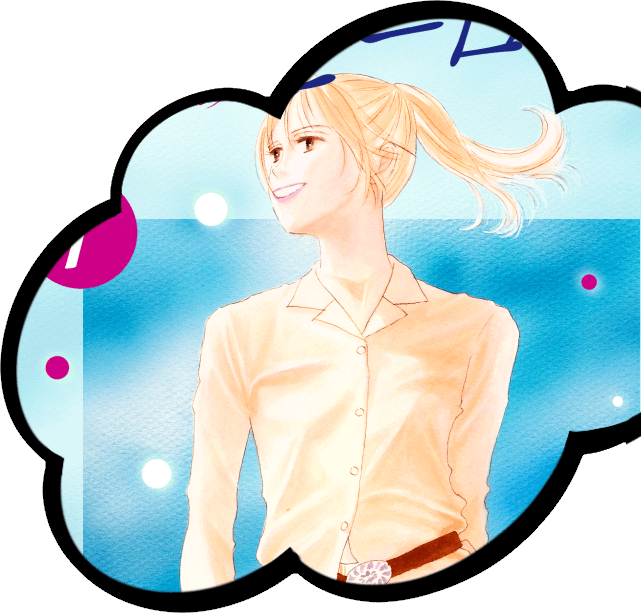 君はぼくのヒーローさ　真柴ひろみ