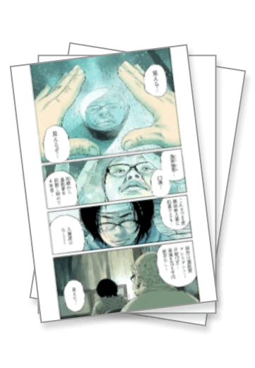 本編データ