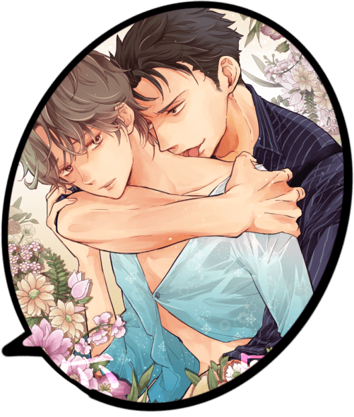 淫影　本穣藍菜・しちみ